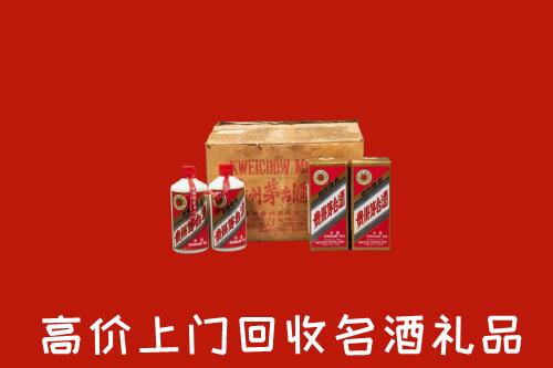 凤凰回收铁盖茅台酒