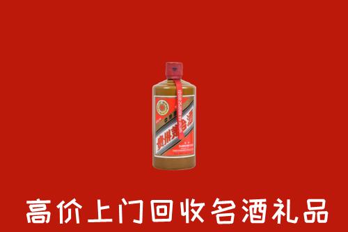 凤凰回收陈酿茅台酒